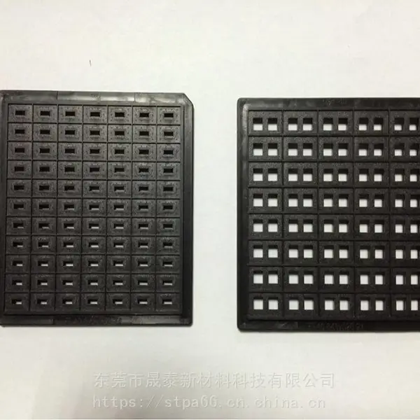 导电尼龙加纤 PA66+CF10 PA66+CF20 PA66+CF30高刚性高模量