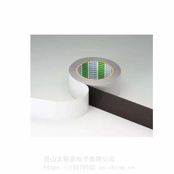 牛皮纸水水溶性胶*天 生产背胶毛毡垫 亚克力酸泡棉胶带