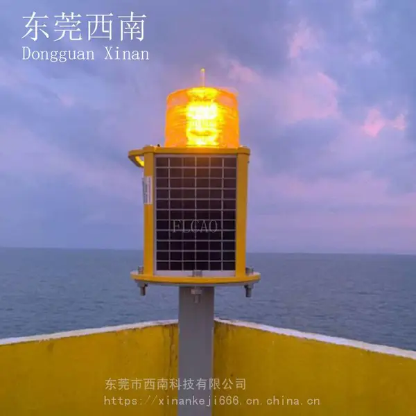 ̫����LED����� һ��ʽ���е� ��������� ң��ң�⹦�� GPS��λ