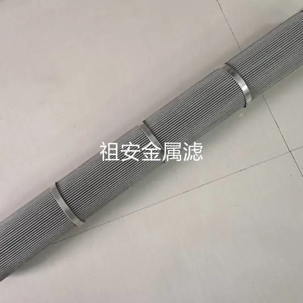 滤除真空流中的粉尘和其它微粒防止真空泵堵塞金属过滤器滤棒