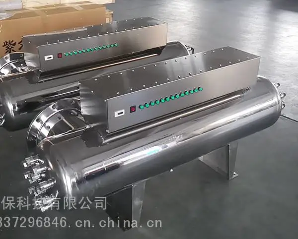 HYSX-II-100��ѹ������ɱ���� ��; ռ�����С ɱ�����ȴ�