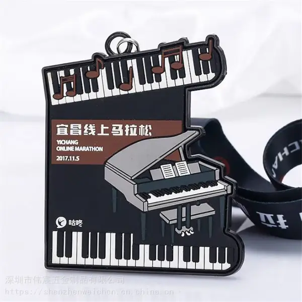 ��ҽ��� ����***Ա�� ���ͬѧ�ۻ���Ʒ���������ƶ���