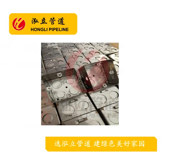 86型不锈钢明盒插座面板明装通用墙壁开关底座底接线盒地插底盒