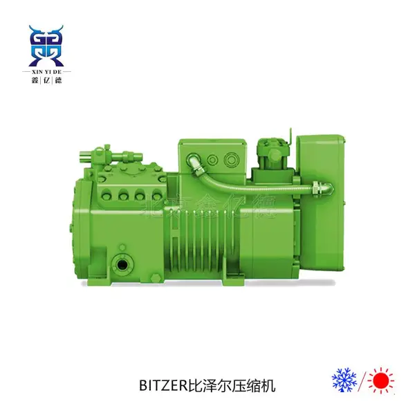 BITZER比泽尔CSH8563-125Y半封闭螺杆压缩机