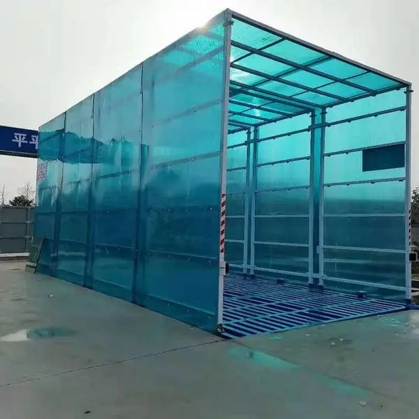 洗轮机工地环评大型车辆冲洗台车轮清洗免基础无线遥控工程洗车机