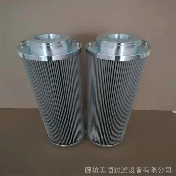 美恒供应粉碎机滤芯MF1002A10HB