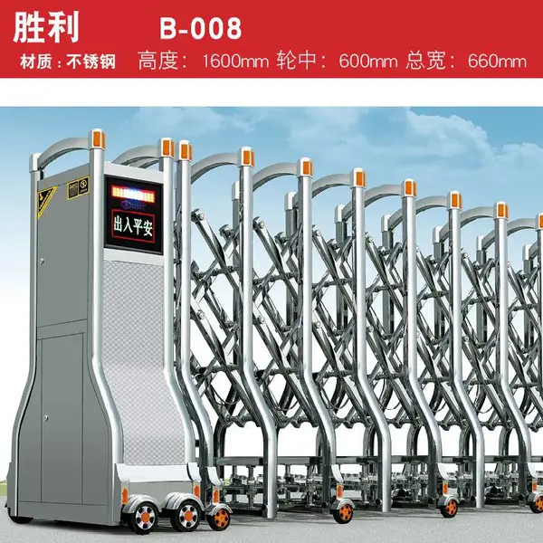 �Ŷ��綯�������������ҵ绰ͥԺ�����綯���������Ͻ�������ѧУ����С�������Զ�����