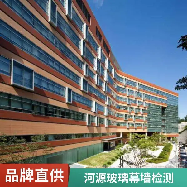 汕尾玻璃幕墙检测维修 房屋开裂加固方法 多年经验