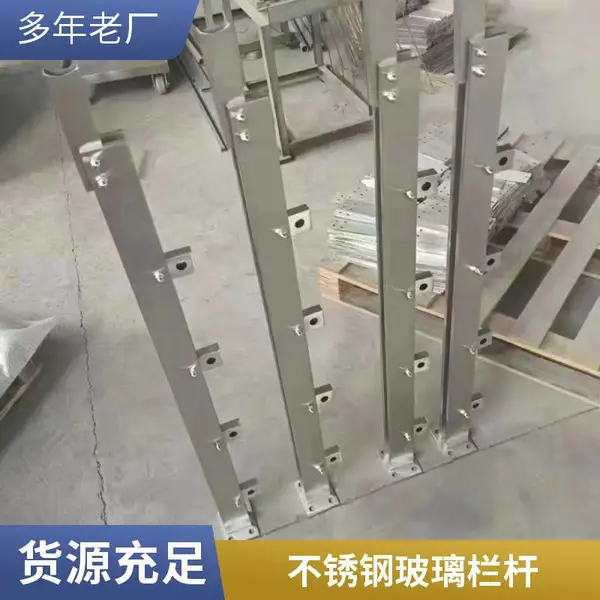 304不锈钢楼梯立柱玻璃护栏杆扶手阳台家用地铁商场工程定制