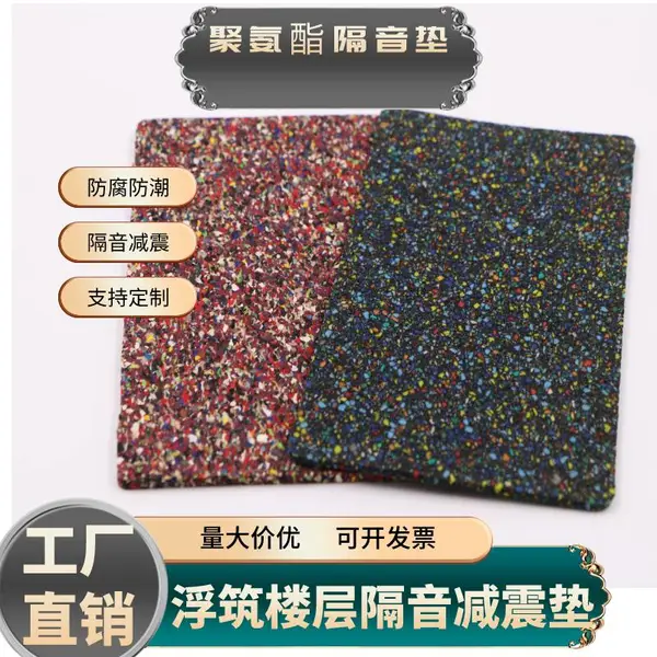 �۰���������3mm ǽ���컨������������ KTVӰԺ����ձ