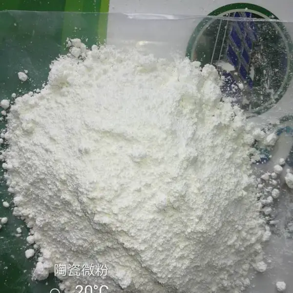 内外墙涂料 功能填料 汇精 HG陶瓷微粉6000 代替钛白粉
