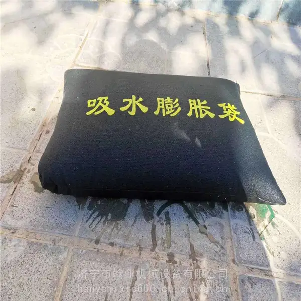 防汛自吸水膨胀袋40*60cm防洪专用沙袋抗洪物资门口防水阻水沙包