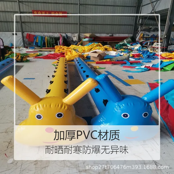 �������ֶ���Ȥζ�����˶�����߼Ӻ�PVC�������泧�̺�Ʊ����