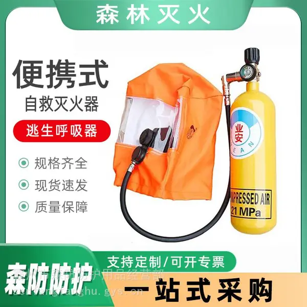 ɭ�ֻ����˾��Ծ������Ӧ���������������Ծ�����������������
