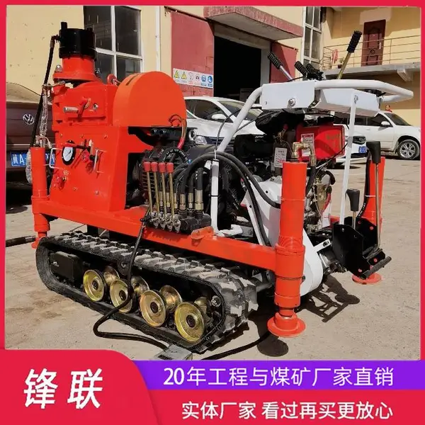 房屋地基加固灌浆机 ZLJ-1200履带注浆钻机 抢险物资钻注一体机