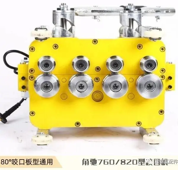 820电动锁边机 760电动咬口钳 手动咬口钳 5轮锁边机