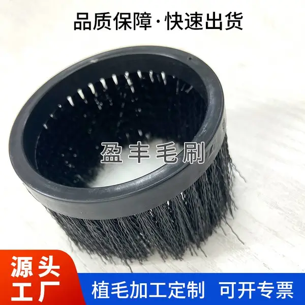 厂家提供植毛加工定制 多轴多色塑胶材质高品质洁面刷毛植毛加工