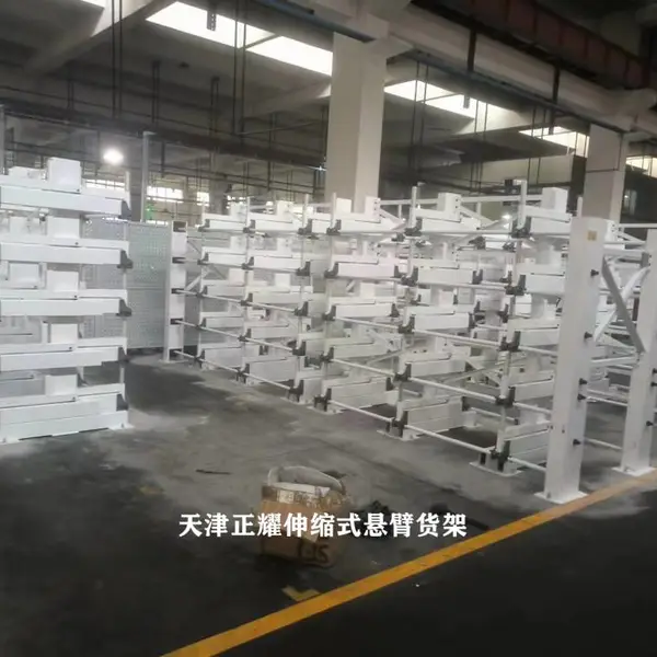 整箱铜排分类放置架 电动悬臂式货架 4米高立体铝型材架
