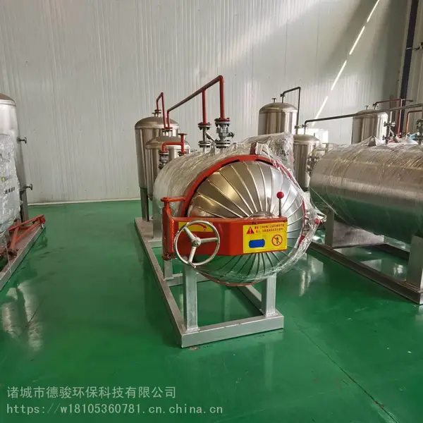 供应屠宰废弃物无害化处理设备 生猪无害化处理设备 变质肉无害化处理设备