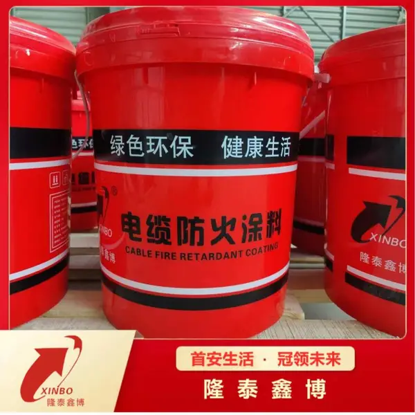 ����ˮ�����Է���Ϳ�� ¡̩�β�3C���������͵��·���Ϳ��