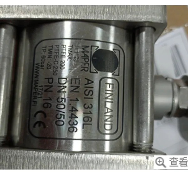 ���ƹ�Ӧ helios ������ AB 32-10/1 E 230