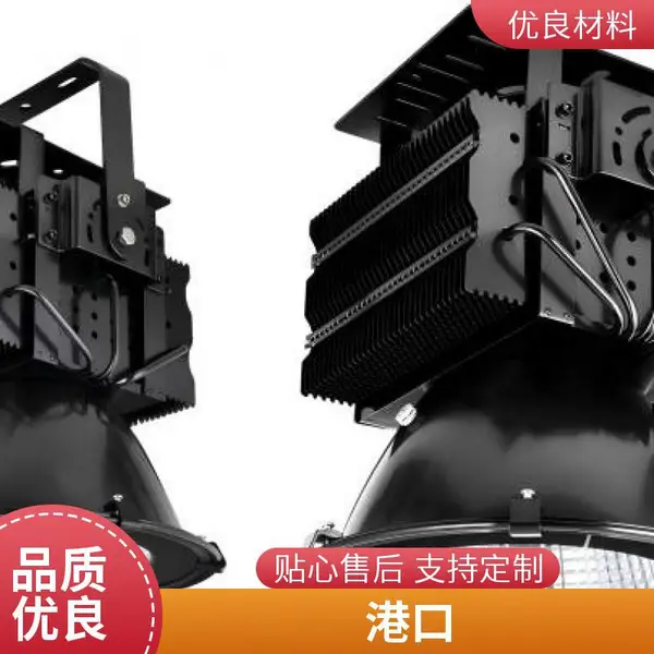 跨境LED建筑之星大功率塔吊灯工地球场码头桥体远程投射灯具