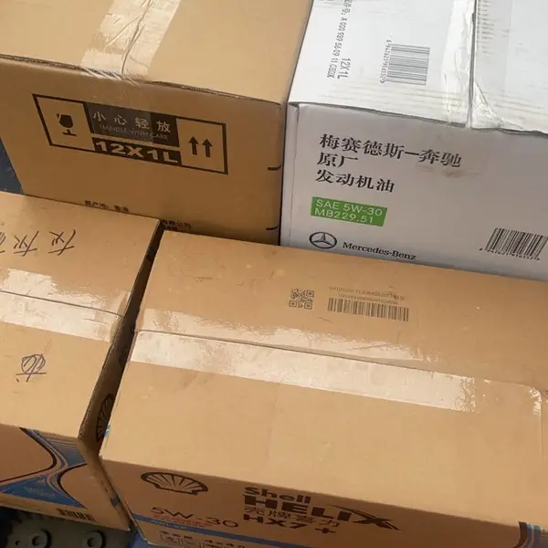 咸阳乾县美浮抗燃液压油-长城传动油供应链