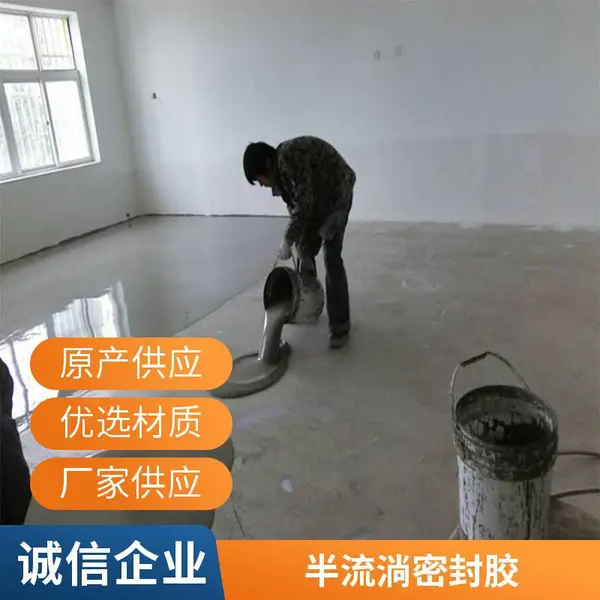 丙烯酸丁酯工业级 高纯度 BA涂 料胶粘剂有机合成原料现货