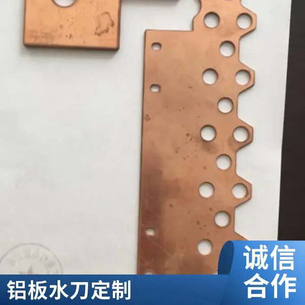 广东东莞水刀加工厂 金属水切割各类板材切割