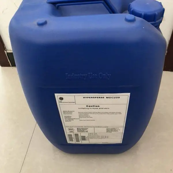 梦洲MZ819酸雾抑制剂 盐酸酸洗抑雾剂 盐酸消烟除味剂