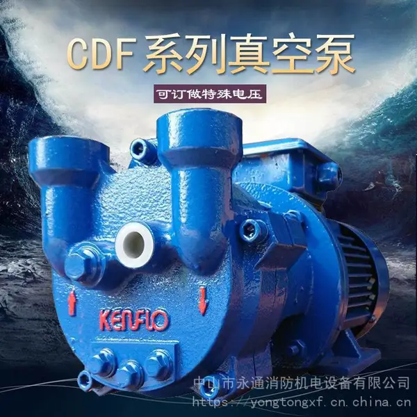 CDF1402-OAD2��ձù�ҵ��С�ͳ�����