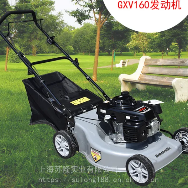 奥玛克AMK530L草坪机 本田动力手推割草机 21寸大底盘 草坪基地用