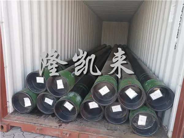P110套管厂家价格-P110套管-隆凯来石油套管(查看)