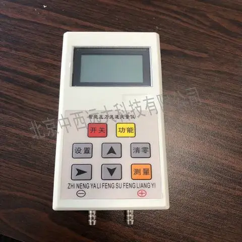 ��������΢ѹ��/����ѹ��������/���ܷ��ٷ�ѹ�����ƣ��� �ͺ�:DP-2000