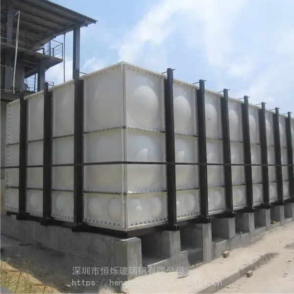 玻璃钢水箱 组合式水箱 深圳供水设备生产厂家