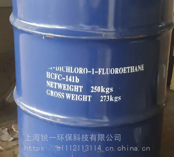141B���ݼ� ��ϴ����Ʒ ������� ��Ʒ����*** �����޻�