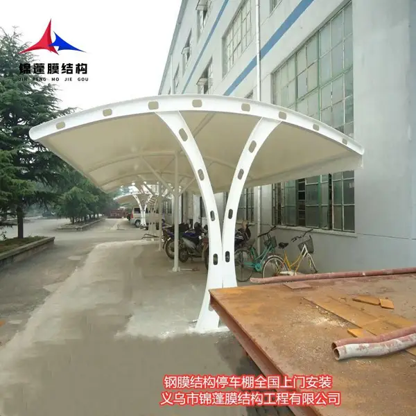安装别墅膜结构车棚 轻钢膜结构停车棚遮阳棚 锦蓬全国上门安装