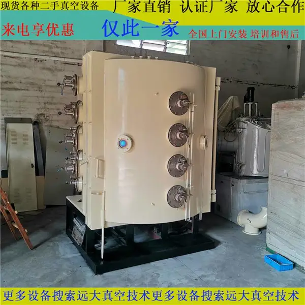 �մɻ�ƿ��յ�ƻ������ڼ������մɶ�Ĥ�豸���ֶ໡���Ӷ�Ĥ��