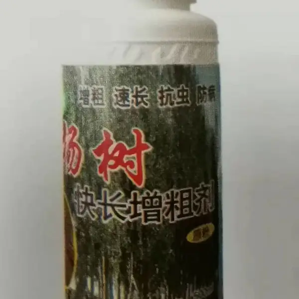 园林绿化树金山生物老产品杨树增粗剂