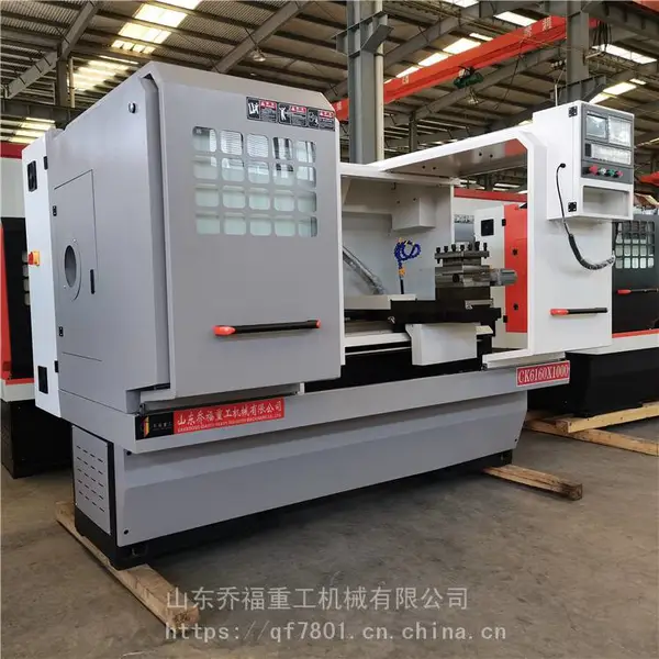 高精度数控车床 多功能6150数控车床 ck6160*1000数控机床可加工定制