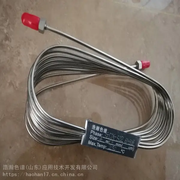 食品添加剂 氮气中氧(O2)CO,CO2及水分测定气相色谱仪GC-