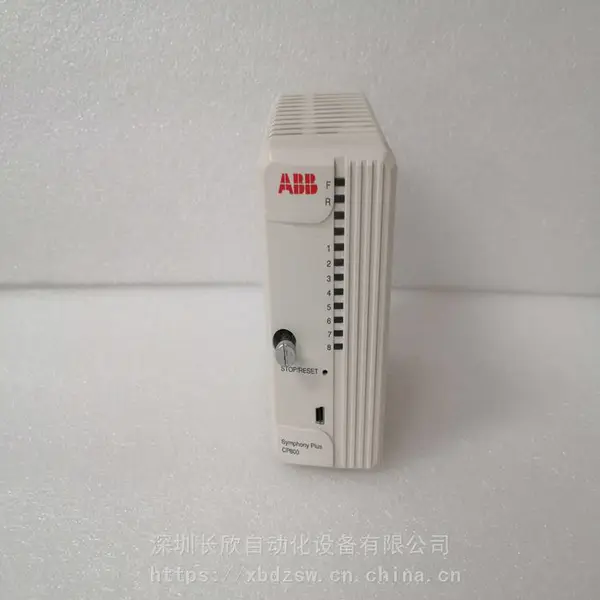 ABB模块CP800控制DCS系统库存稳定货源备件多系列选择