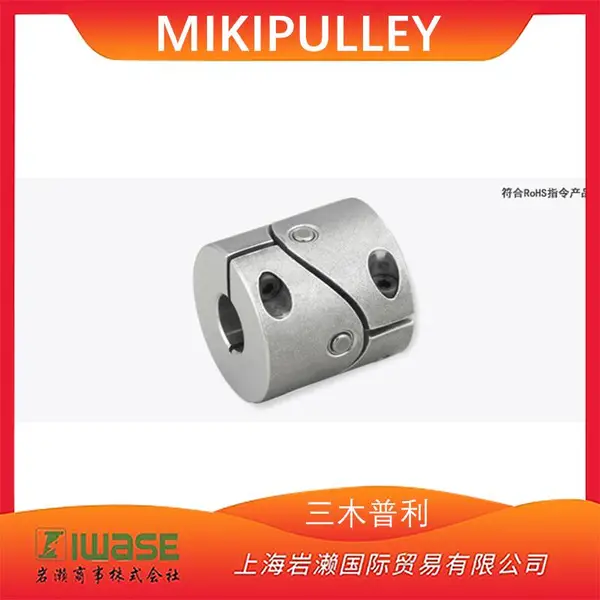 MIKIPULLEY��ľ����CPE-19���Ͻ���Ͳʽ������CPEϵ��