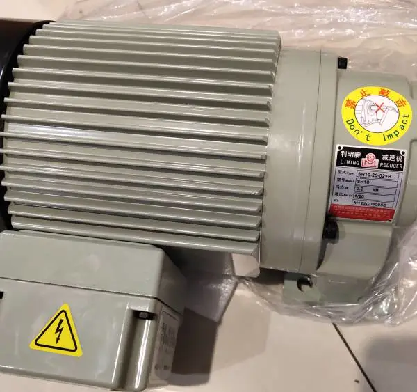 LIMING电机 LM利明牌减速机 三相齿轮变速马达 SH10-20-02+B 0.2KW