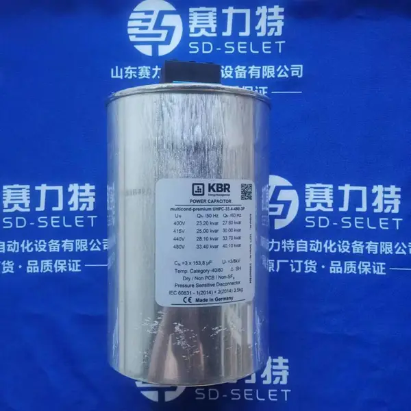 KBR ������ UHPC-36.3-440-3P LT Elektronik ���������� LTW-L255