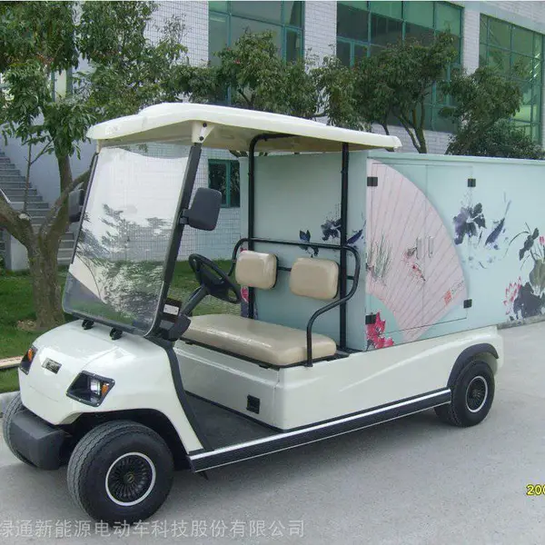 ��ͨLVTONG�ɰ��趨�Ƶĵ綯���䳵��ʽ����