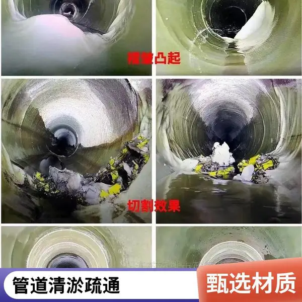 苏州吴中区管道清淤检测 泵站污水池清理淤泥/生物菌运输