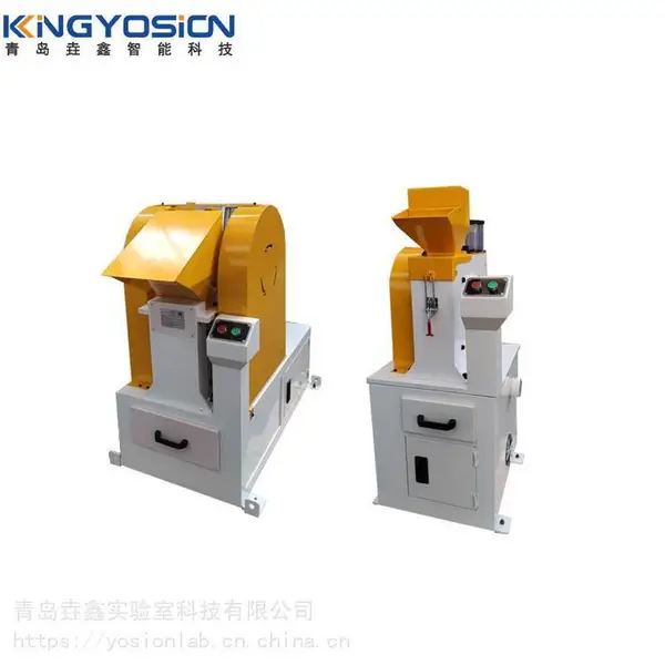 垚鑫科技 YX-HJ125*150颚式破碎机 辊式破碎 锤破 合金粉碎机