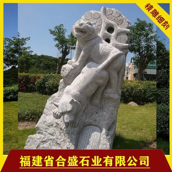ʮ����Ф����ʯ���� ʯ��ʮ����Ф������ ʮ����Ф�ػ��Ĺ���