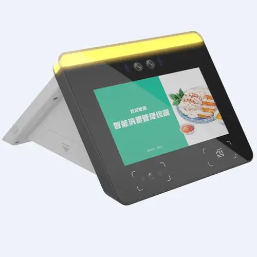 桌面型人脸刷卡售饭机、面部识别刷卡售饭机、人脸刷卡识别消费机